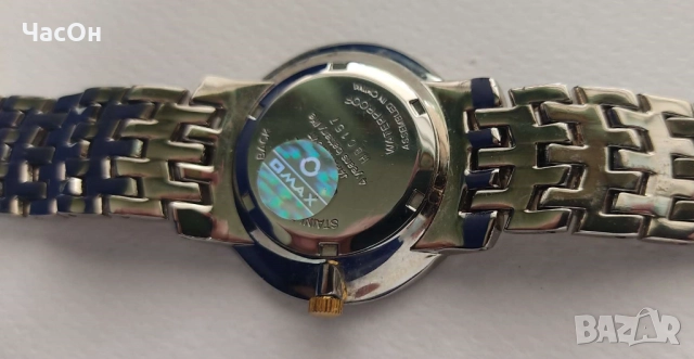 Нов OMAX Crystal в кутия, снимка 5 - Мъжки - 52141462