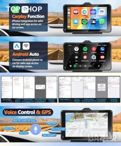Нова Преносима стерео уредба за кола 7-инчов Екран, Bluetooth и Гласов Контрол, снимка 8 - Аксесоари и консумативи - 49249522