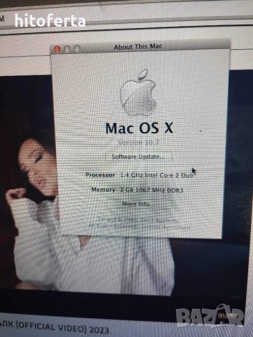 Продавам лаптоп MacBook Air 1370, снимка 3 - Лаптопи за дома - 43195237