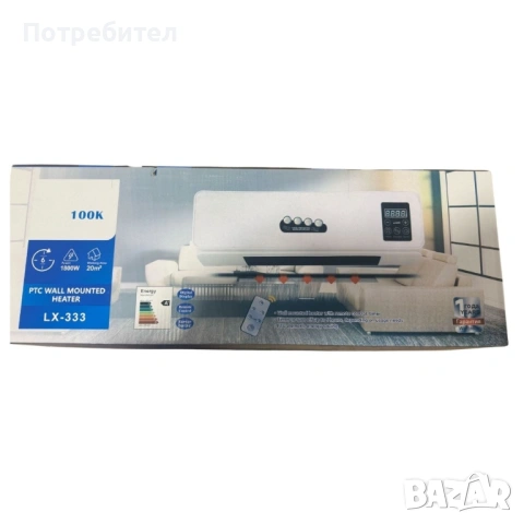 Стенен PTC отоплител и вентилатор LX-333 – 1800W, дистанционно управление и таймер, снимка 9 - Отоплителни печки - 53566967