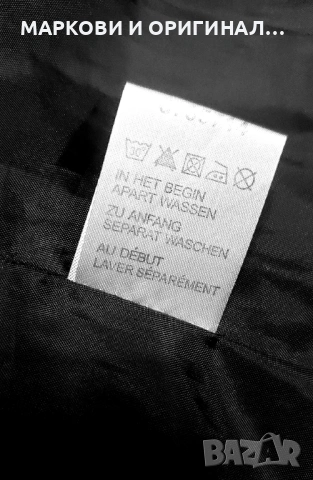 Дамски топъл елек Л рр., снимка 11 - Якета - 53574448