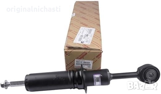 Преден амортисьор ляв десен за ТОЙОТА ЛАНД КРУИЗЕР ЛЕКСУС TOYOTA LAND CRUISER 4851069355 48510-69355