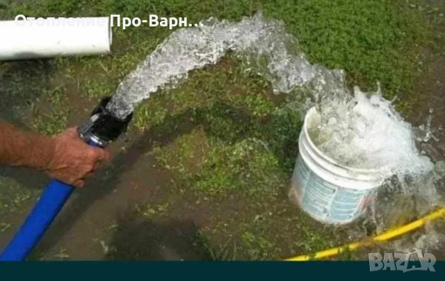 3D ПРОФЕСИОНАЛНО ИЗМЕРВАНЕ ЗА ВОДА С ЕЛЕКТРОРЕЗИСТИВЕН ТОМОГРАФ, снимка 4 - Други услуги - 51741822