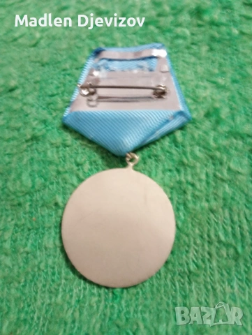 Орден Кирил и Методий -втора степен с малък носач-20 евро, снимка 4 - Антикварни и старинни предмети - 53479133