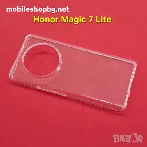 Honor Magic 7 Lite прозрачен силиконов какъф