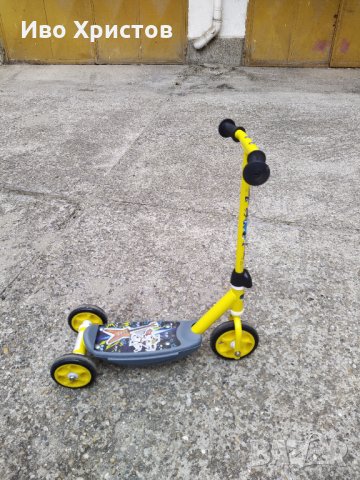 Детска тротинетка