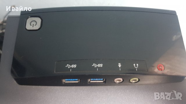 ЧЕТИРИЯДРЕН Геймърски компютър i7-2600, снимка 10 - Геймърски - 35450838