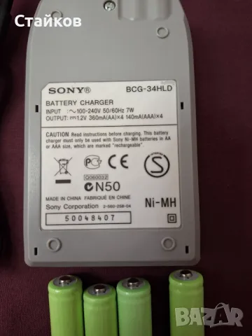 Зарядно за батерии SONY,350mA+4 нови батерии АА, снимка 4 - Батерии, зарядни - 48100301