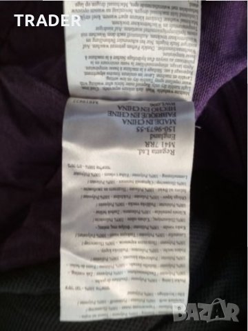 дамско яке ветровка туризъм Regatta Great Outdoors, пастелено лилаво, снимка 13 - Якета - 15984333