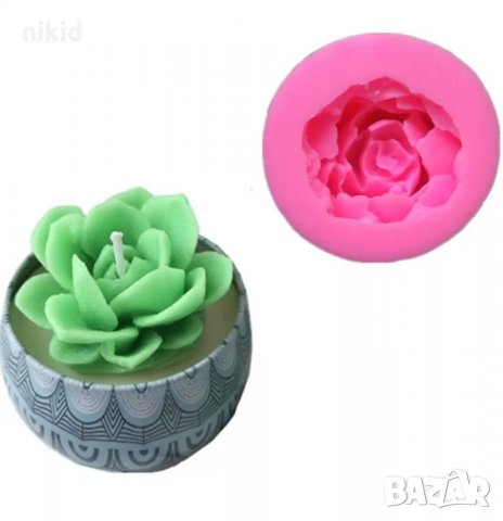 3D Голям Сукулент растение цвете силиконов молд форма декорация торта фондан шоколад свещ гипс сапун, снимка 2 - Форми - 24269229