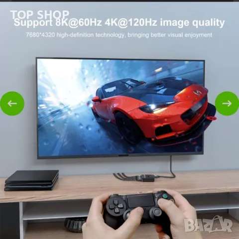 8K Превключвател С Дистанционно Управление, снимка 2 - Друга електроника - 48747936