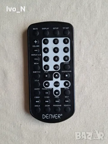 Дистанционно Denver MTW-746 Twin за DVD., снимка 1 - Дистанционни - 49483755