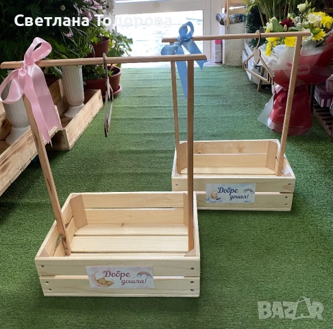 Бебешки гардеробчета, снимка 8 - Комплекти за бебе - 53556352