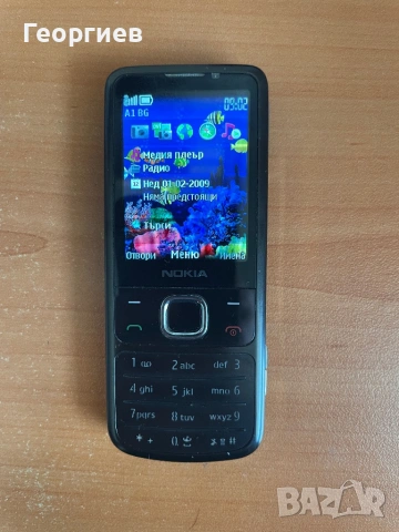 Nokia 6700c-1