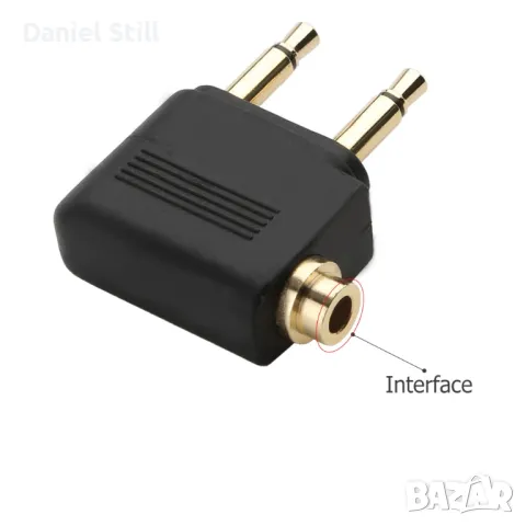 Комплект от 2 адаптера за слушалки за самолет, позлатени, съраунд звук, преносими , снимка 2 - Bluetooth слушалки - 48351369