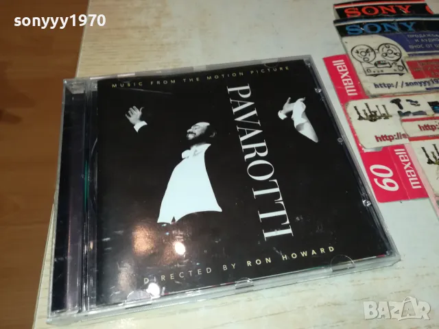 PAVAROTTI CD 1303252022, снимка 5 - CD дискове - 49485018