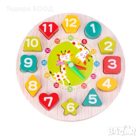 Дървен часовник сортер, низанка, детски подарък, образователна игра