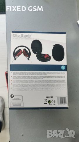 Clip Sonic Technology Bluetooth слушалки TES153G, снимка 2 - Слушалки и портативни колонки - 43268626