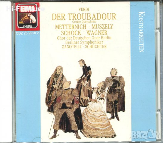 Verdi - Troubadour, снимка 1 - CD дискове - 34577349