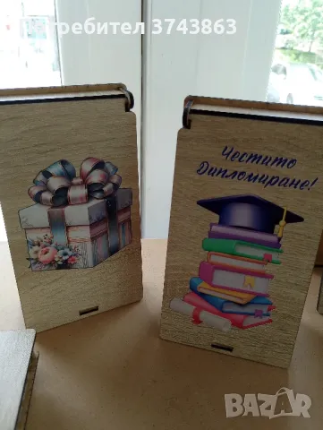 Подаръчни кутии за всеки повод , снимка 10 - Подаръци за рожден ден - 50386377