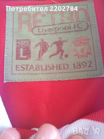Liverpool,Ливърпул фен тениска 1984 Финал за Европейската купа, снимка 7 - Фен артикули - 32516028