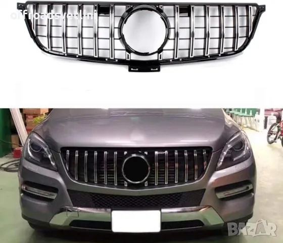  Хромирана Предна решетка за Mercedes W166 ML300 ML320 ML350 ML400