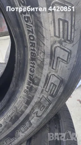 Комплект Гуми Bridgestone x4 Летни в Перфектно Състояние, снимка 2 - Гуми и джанти - 49893060