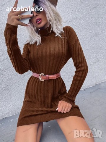 Дамска широка пуловерна рокля с висока яка и дълги ръкави, 2цвята , снимка 2 - Рокли - 43542229