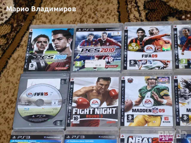 Playstation 3 с 58 игри (физически и виртуални) , снимка 3 - PlayStation конзоли - 47740701