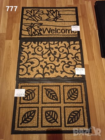 изтривалки 40х60 см