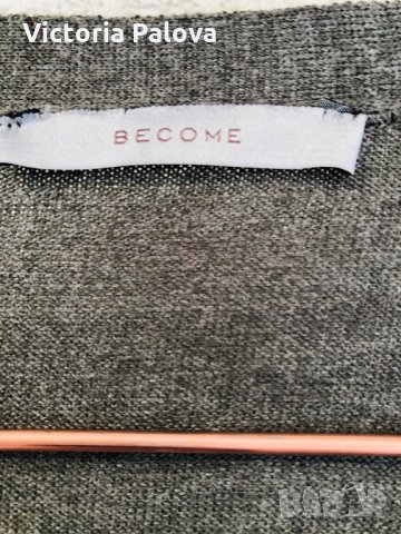 Италиански модерен елек, снимка 5 - Елеци - 27820217