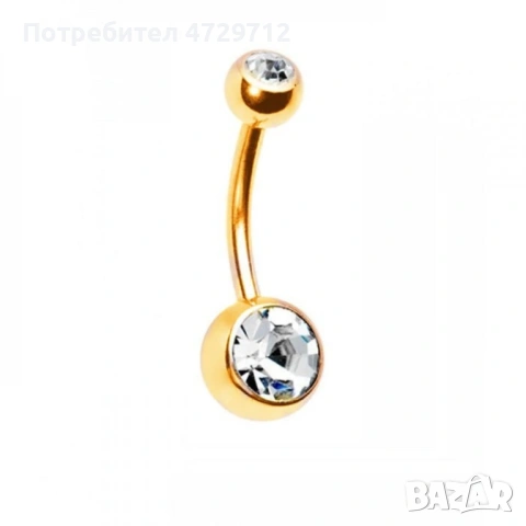 Златен пиърсинг на пъп с кристали, снимка 6 - Друго оборудване - 53423716