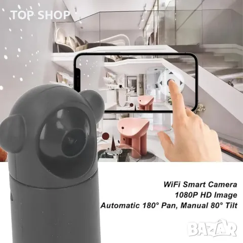 Интелигентна WiFi камера, USB кабел, 1080P домашен охранителен монитор с ротация на 180 градуса, снимка 5 - Друга електроника - 48743461