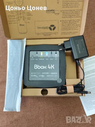 Android TV box "Bouygues Bbox 4K-HMB9213NW-V2.1", снимка 3 - Приемници и антени - 48381232