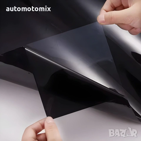 Фолио затъмняване на автомобилни стъкла, 50см х 3м., 15% - 62135, снимка 5 - Аксесоари и консумативи - 53493987