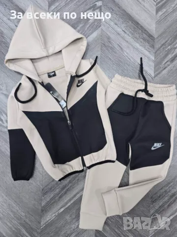 Nike Детски Спортен Комплект От 2 до 16 годинки🔝 Детски Спортен Екип Найк Код Happy Kids_A37, снимка 5 - Детски комплекти - 48697766