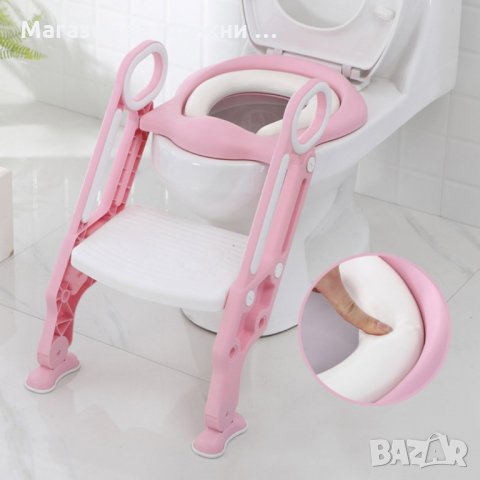 Седалка за тоалетна чиния със стълба - Детска, снимка 2 - Други - 28260956