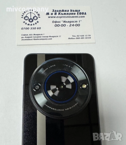 UG 5G Phone U25 256/6gb, снимка 7 - Други - 52203388