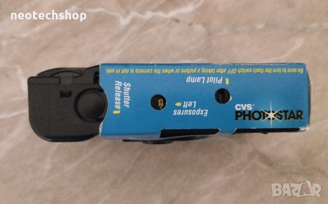 35mm Vintage фотоапарат CVS Photostar Flash, снимка 3 - Фотоапарати - 27665410