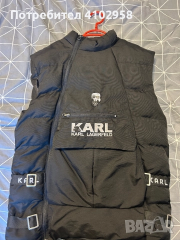 Мъжка жилетка Karl Lagerfeld, снимка 3 - Спортни дрехи, екипи - 52028739