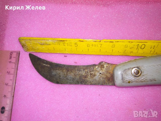 СТАР РУСКИ РЯДЪК КОЛЕКЦИОНЕРСКИ ДЖОБЕН НОЖ за АШЛАДИСВАНЕ СССР ДЖОБНО НОЖЧЕ ЧИРЕНИ БАКЕЛИТ 43127, снимка 17 - Колекции - 44119284