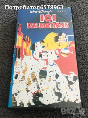 Видеокасета '' 101 Далматинци ''  VHS, снимка 1