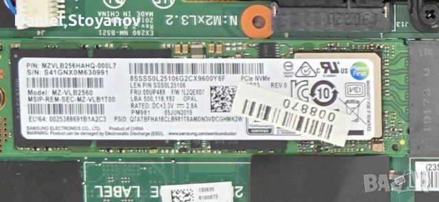 SAMSUNG SSD NVME PM981 256GB (MZVLB256HAHQ-000L7) , снимка 2 - Твърди дискове - 52793933