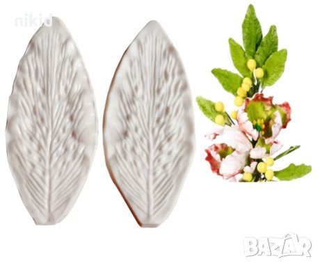 2 Дълги големи релефни листа вейнър силиконов молд форма за декор украса торта фондан шоколад и др