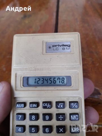 Стар калкулатор Privileg