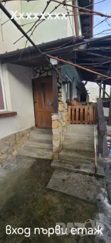 Продавам къща в с.Рударци  от собствениците , снимка 1