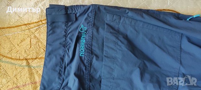 Norrona bitihorn, снимка 8 - Панталони - 37246065