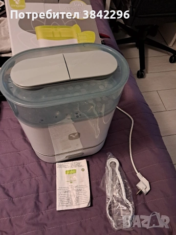 Стерилизатор Cangaroo 3 в 1