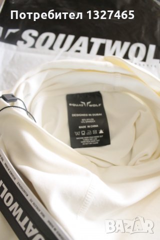 Оригинален къс клин за тренировка, снимка 6 - Спортни екипи - 28939262