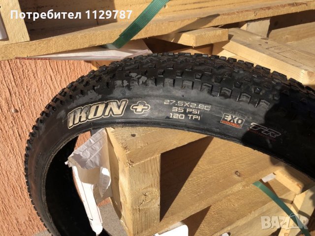 Гуми Maxxis 27,5x2,80, снимка 7 - Части за велосипеди - 35618489